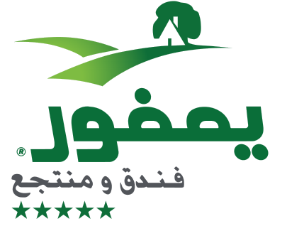 يعفور فندق ومنتجع